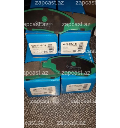 Nissan Tiida 2004-2012  nakladka qabaq 41060EE30J